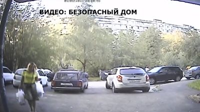 العناية الإلهية تنقذ امرأة من الموت المحقق (فيديو)