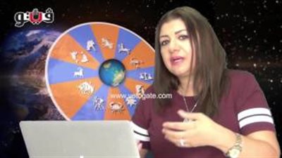 بالفيديو.. عبير فؤاد: مواليد برج القوس لديهم قدرة على التميز