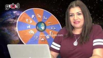 بالفيديو.. عبير فؤاد تنصح مواليد برج السرطان بعدم العناد