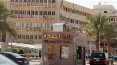 الصحة: دورات تدريبية لرفع وعي الواعظات بالقضية السكانية بسوهاج