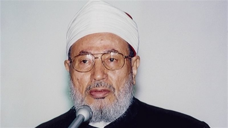 القرضاوى