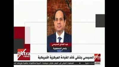 «خبير عسكري»: مصر تحتفظ بالعلاقات المتوازنة مع كل دول العالم