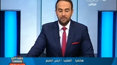 بالفيديو.. الضبع: إهمال الطريق الدائري يعرضه للانهيار التام