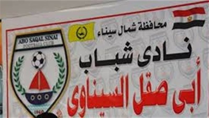 فيتو