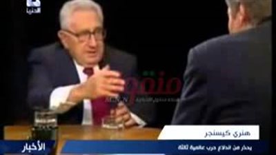 سياسيون تنبأوا باندلاع حرب عالمية ثالثة..الملكة إليزابيث تحذر من التكنولوجيا المميتة..خبير أمريكي يتوقع اشتعالها في 2050 وتحالف واشنطن مع بكين..وكسينجر: طبولها تدق وإسرائيل ستسيطر على نصف الشرق الأوسط