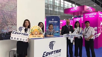 مصر للطيران تشارك في معرض جوانجزو الصيني للسياحة (صور)