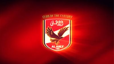 الأهلي يوجه الشكر للإمارات على حسن ضيافة البعثة