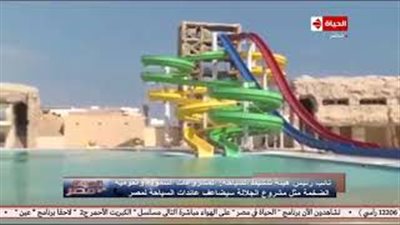 تنشيط السياحة: مشروع هضبة الجلالة سيضاعف من العائدات لمصر (فيديو)