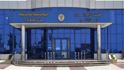 بعد أحداث تمرد المخابرات.. السودان يمدد تعليق الرحلات الجوية بمطار الخرطوم