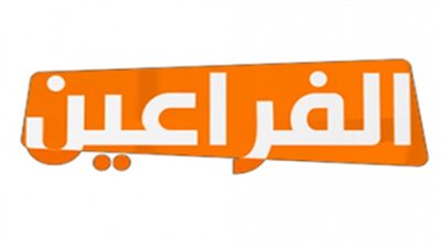 تأجيل دعوى غلق قناة الفراعين لـ 22 أكتوبر