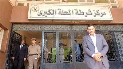 مدير أمن الغربية يتفقد قسم شرطة المحلة الكبرى والأكمنة (صور)