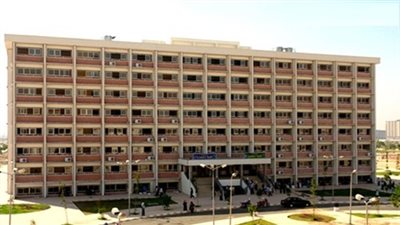 توصيات المؤتمر العلمي الدولي الثاني لكلية التجارة بجامعة جنوب الوادي