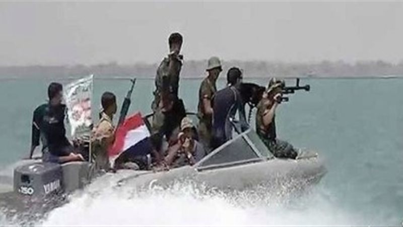 القوات البحرية اليمنية