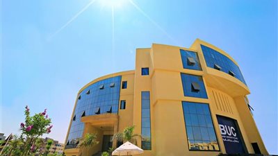 جامعة بدر تشارك في مسابقة تصميم الميادين بالعاصمة الإدارية الجديدة