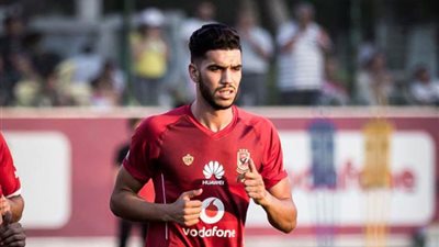 وليد أزارو ينتظم في مران الأهلي الجماعي