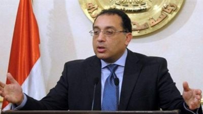 «الإسكان» تعتمد مخطط مدينتي المحلة الكبرى وسيدي سالم