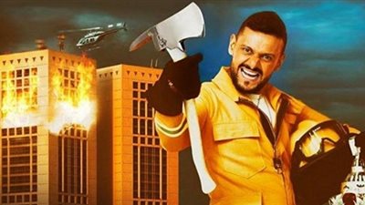 الحكم في دعوى وقف برنامج «رامز بيلعب بالنار».. 22 أكتوبر