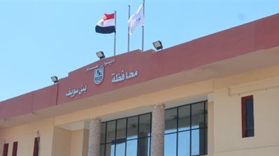 كاميرات المراقبة تفضح محاميا سرق هاتف موظف بنك في بني سويف