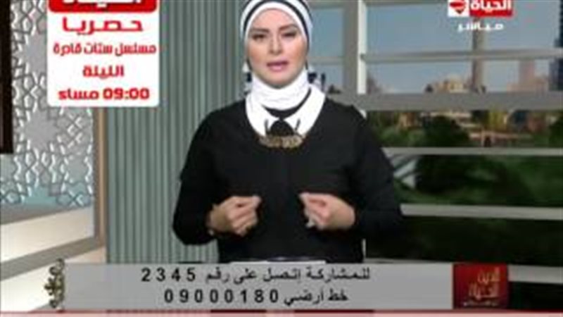 فيتو