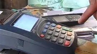 حقيقة وقف صرف فرق نقاط الخبز واستبدالها بالسلع التموينية