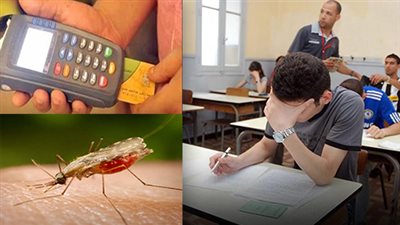 الحكومة تكذب 7 شائعات في 5 أيام.. تفشي مرض الملاريا بقرى بسيون.. زيادة الضرائب على دخول المواطنين.. إلغاء تطبيق نظام الثانوية العامة التراكمي.. صرف فرق نقاط الخبز واستبدالها بالسلع التموينية