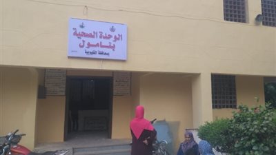 رئيس مدينة طوخ يحيل 10 أطباء وممرضين للتحقيق (صور)