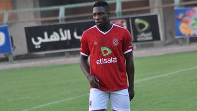 طبيب الأهلي: إصابة إيفونا لن تمنعه من المشاركة أمام الزمالك غدًا