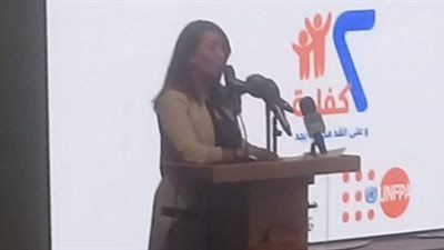 وزيرة التضامن الاجتماعي تطلق حملة «كفاية 2»