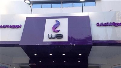 محلل مالى: طرح الشبكة الرابعة 4G يصعد بأسهم قطاع الاتصالات