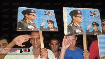 وقفة لتأييد 