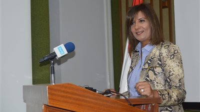 وزيرة الهجرة سفيرة لمركز الكلى بالمنصورة للترويج له عالميا