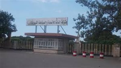 بالمستندات.. خسائر «الدلتا للأسمدة» في شهرين