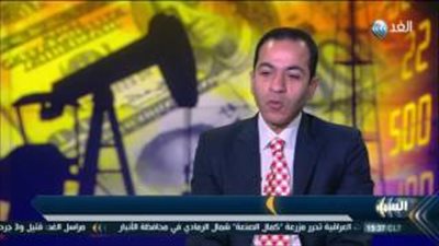 خبير تمويل: إدراج «اليوان» بسلة عملات القناة يدعم الميزان التجاري