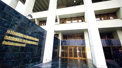 تراجع العجز التجاري بتركيا إلى 29 مليارًا و586 مليون دولار