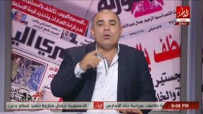 بالفيديو.. مذيع «العاصمة»: رءوس نظام «مبارك» اشتد بريقها