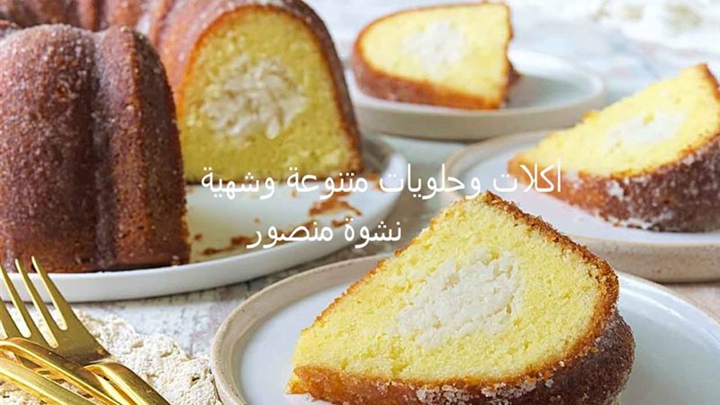 فيتو