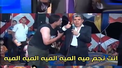 ساخرون لــ أحمد شوبير: أسيادنا راضيين عليك