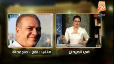 بالفيديو.. صلاح عبدالله: 2013 