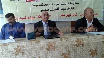 مركز الإعلام بدمياط ينظم ندوة عن البنوك ودورها في تمويل المشروعات