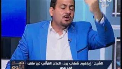 بالفيديو.. مشادة ساخنة بين داعية سلفي وطبيب نفسي بسبب السحر