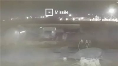 شاهد.. مقطع فيديو جديد يُظهر إصابة الطائرة الأوكرانية بصاروخين إيرانيين