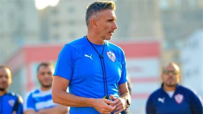 كارتيرون يحدد برنامج الزمالك اليوم لمواجهة الجونة