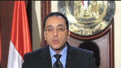 الجريدة الرسمية تنشر قرار «الوزراء» بشأن إجازة رأس السنة الهجرية