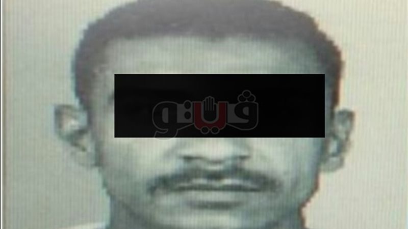 فيتو