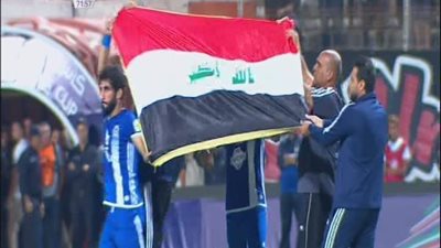 نادي عراقي ينسحب من البطولة العربية بسبب هتافات لصدام حسين (صور)