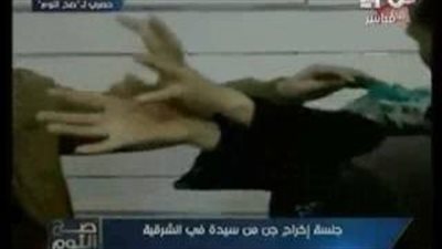 «الغيطى» يعرض فيديو للحظة خروج «الجن» من فتاة ممسوسة بالشرقية