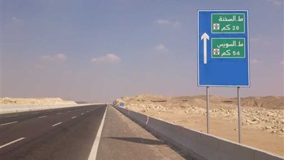 تحويلة مرورية بطريق «القطامية - العين السخنة» بسبب هبوط أرضي