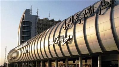 مطار القاهرة يعزل راكبة سودانية للاشتباه في إصابتها بالملاريا