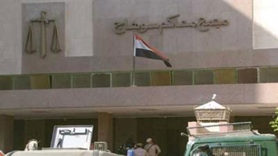 الحكم على «خط الصعيد الجديد» بسوهاج خلال ساعات