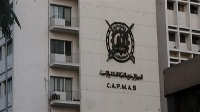 الإحصاء: 13.6% ارتفاعا في نسبة التضخم السنوي